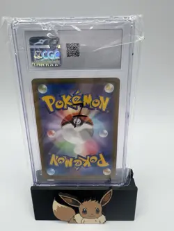 2023 Pokemon Future Flash Maushold ex Japanese CGC 9.5 #084/066 Card Mint+ - Image 3