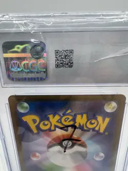 2023 Pokemon Future Flash Maushold ex Japanese CGC 9.5 #084/066 Card Mint+ - Image 4