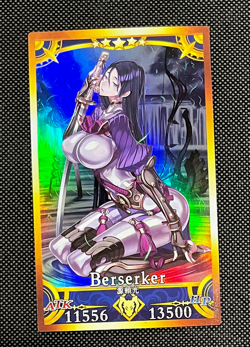 Minamoto no Tametomo Fate/ Grand Order FGO Character Fan Card - Image 1