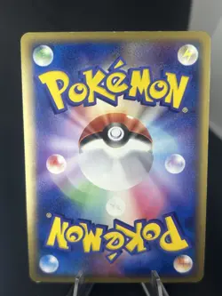 Flareon ex Holon Holon Research Tower Fire 004/015 Japanese Pokemon Card #319_21 - Image 2