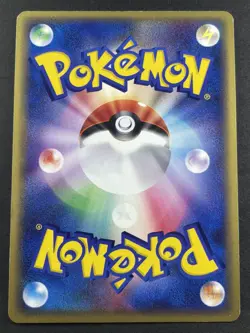 Flygon 033/ADV-P 7-11 Fair Campaign Promo 2003 Japanese Pokemon card #029_07 - Image 4