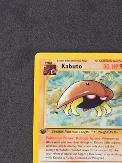 Kabuto 1st Edition 50/62 1999 WOTC Fossil Pokemon Card NM- - Image 3