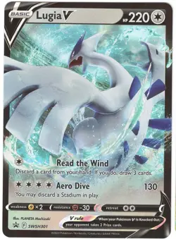 POKEMON Lugia V #SWSH301 SWSH: Sword & Shield Promo Cards - Image 1
