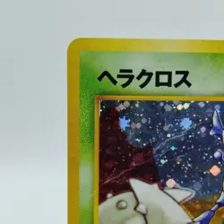 Pokemon Cards Heracross No.214 Holo Neo Genesis 2000 Old Back VG Japanese j20 - Image 2