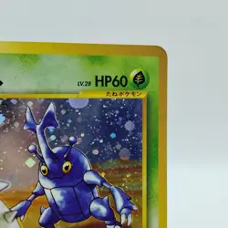 Pokemon Cards Heracross No.214 Holo Neo Genesis 2000 Old Back VG Japanese j20 - Image 3