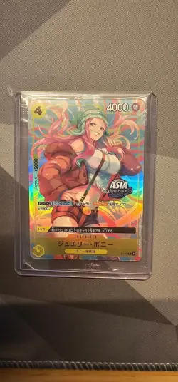 One Piece TCG EXCLUSIVE Asia Mini Tin Vol 2 Set of 6 Promo Foil Cards (SEALED) - Image 2