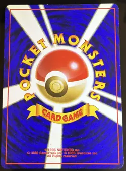 Zapdos No. 145 Fossil Japanese Holo Rare Pokemon Card Near Mint - Image 2