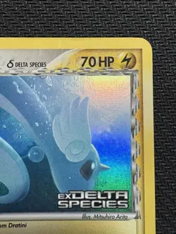 Pokemon TCG Dragonair EX Delta Species 42/113 Reverse Holo Stamped 2005 Card - Image 4