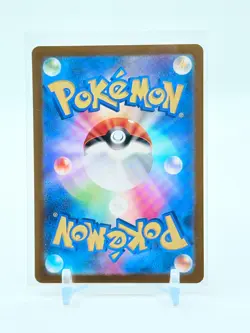Mr. Mime 179/165 SV2a: Pokemon Card 151 NM Pokemon Card TCG - Image 2
