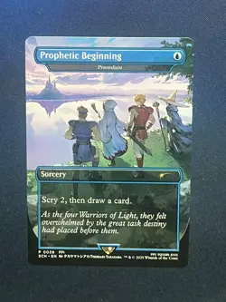 MTG Prophetic Beginning - Preordain - Game Day & Store Champ Magic the Gathering - Image 1