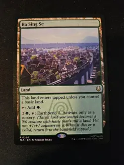 Ba Sing Se x1 - MTG Magic the Gathering Regular NM/M - Image 1