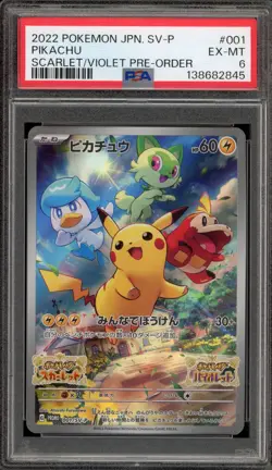 Pokemon Pikachu Scarlet & Violet Preorder Japanese Promo 001/SV-P PSA 6 - Image 1