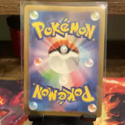 Skwovet 090/078 Sv1v: Violet Ex Art Rare Holo 60HP Japanese Pokemon TCG - Image 2