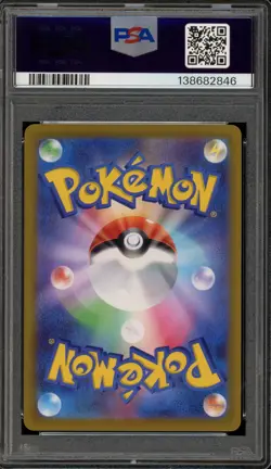 Pokemon Pikachu Scarlet & Violet Preorder Japanese Promo 001/SV-P PSA 6 - Image 2