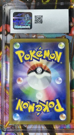 CGC 10 GEM MINT Deoxys VMAX SAR 222/172 S12a VSTAR Universe Japanese Pokemon - Image 2