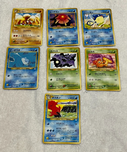7 Pokemon Japanese Neo Revelation Lot, NM, No Doubles, Vintage PICTURES - Image 1