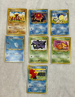 7 Pokemon Japanese Neo Revelation Lot, NM, No Doubles, Vintage PICTURES - Image 2