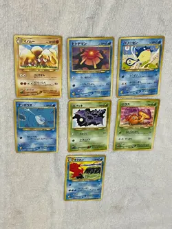 7 Pokemon Japanese Neo Revelation Lot, NM, No Doubles, Vintage PICTURES - Image 3