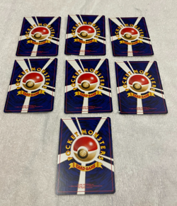7 Pokemon Japanese Neo Revelation Lot, NM, No Doubles, Vintage PICTURES - Image 5