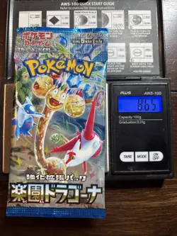Heavy 8.65g Pokemon Sealed Dragona Paradise Japanese Booster Pack - Image 1