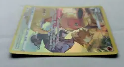 Pokemon TCG- Flareon Tg01/Tg30 Ultra Rare Full Art- Brilliant Stars - Image 4
