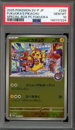Pokemon Fukuoka's Pikachu PM Center Special Bx. Japanese Promo 289/SV-P PSA 10 - Image 1
