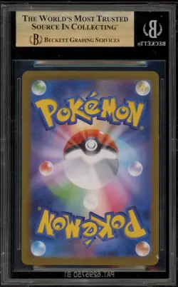 Pokemon Team Rocket's Wobbuffet Glory of Team Rocket JPN Art Rare #103 BGS 10 - Image 2