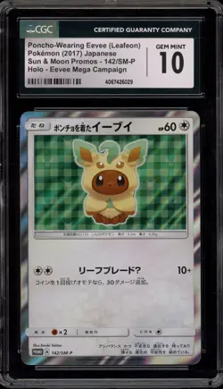 Pokemon Poncho-Wearing Eevee Leafeon Mega Campaign JPN Holo Promo #142 CGC 10 - Image 1