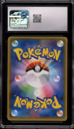 Pokemon Poncho-Wearing Eevee Leafeon Mega Campaign JPN Holo Promo #142 CGC 10 - Image 2