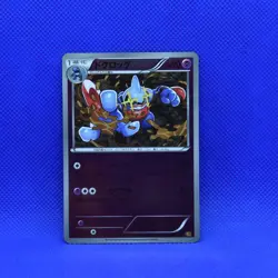 Pokemon Japanese EX Battle Boost EBB Reverse Holo Lot CUSTOM ORDER RESERVED - Image 2