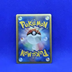 Pokemon Japanese EX Battle Boost EBB Reverse Holo Lot CUSTOM ORDER RESERVED - Image 3