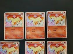 Pokemon Card 1st ED Japanese Ponyta Clash at the Summit 010/080 NM. US SELLER - Image 2