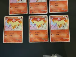 Pokemon Card 1st ED Japanese Ponyta Clash at the Summit 010/080 NM. US SELLER - Image 3