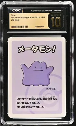 CGC Pristine 10 - Ditto Old Maid 2019 - Pokemon Japanese Card - Image 1