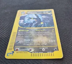 Pokemon Card-Umbreon-Skyridge-Holo Reverse-32/144-ENG-Played - Image 2