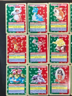 [P277]Pokemon Top Sun Japanese Vintage Set of 15 Topsun Card JAPAN Charmander.. - Image 2