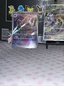 Mewtwo Vstar Mid Condition with Two Bonus Full Arts Pokemon Card Good Shipping - Image 2