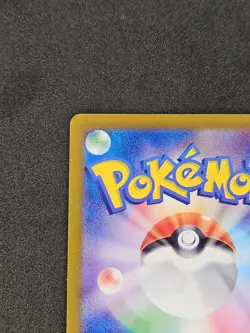 Gengar Holo 094/165 SV2a Pokemon 151 Card Japanese Komiya NM - Image 3