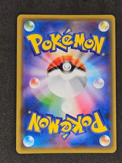 Cynthia Holo Trainer Rare TR 095/095 SM10 Double Blaze Pokemon Card Japanese NM+ - Image 2