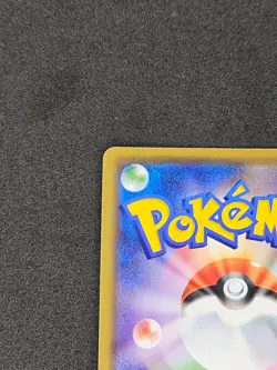 Cynthia Holo Trainer Rare TR 095/095 SM10 Double Blaze Pokemon Card Japanese NM+ - Image 3