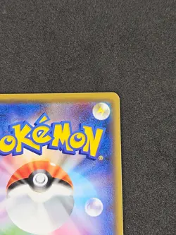 Cynthia Holo Trainer Rare TR 095/095 SM10 Double Blaze Pokemon Card Japanese NM+ - Image 4