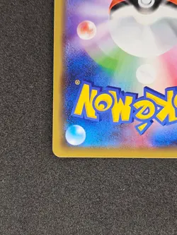 Cynthia Holo Trainer Rare TR 095/095 SM10 Double Blaze Pokemon Card Japanese NM+ - Image 5