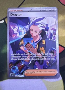 Pokemon Drayton TCG Holo Card Sv08: Surging Sparks 244/191 - Image 1