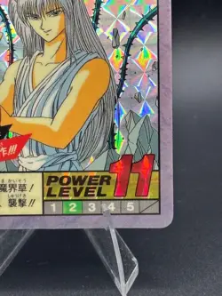 Youko Kurama Yu Yu Hakusho No.056 Trading card 1993 Prism Holo Bandai TCG Japan - Image 4