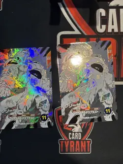 Bandai Dragon Ball Super Divers cards APT-028 GDR Frieza Manga promo - Image 2