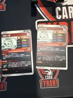 Bandai Dragon Ball Super Divers cards APT-028 GDR Frieza Manga promo - Image 3