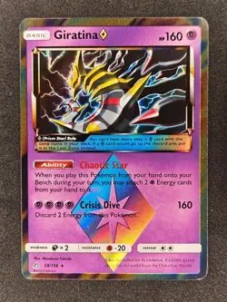 Giratina Prism Star SM Ultra Prism 58/156 Holo Pokemon Card NM - Image 1