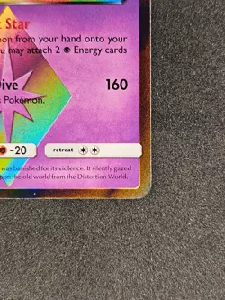 Giratina Prism Star SM Ultra Prism 58/156 Holo Pokemon Card NM - Image 5