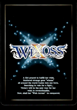 Momiji, Natural Plant WX24-P2-068P Holo Japanese WIXOSS Card ~ MP - Image 2