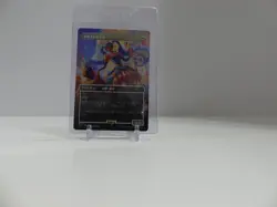 JP Beloved Princess, JAPANESE, Miku Secret Lair 0804, MTG - Image 1